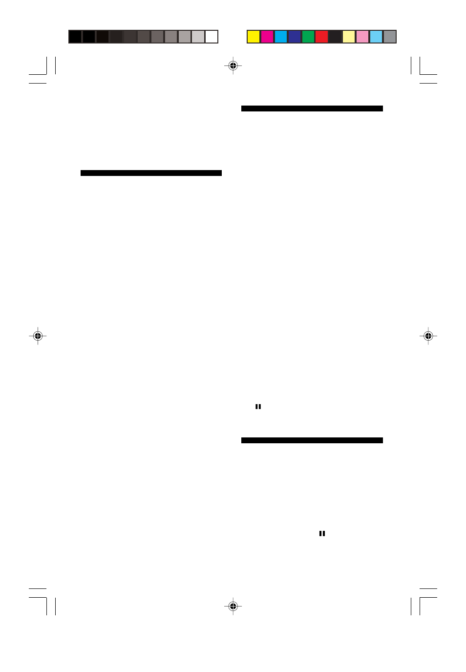 Sony MZ-R910 User Manual | Page 98 / 120