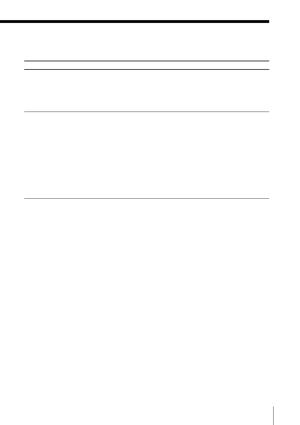 Sony MINIDISC ZS-M35 User Manual | Page 79 / 164