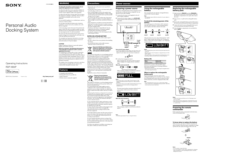 Sony RDP-X80iP User Manual | 2 pages