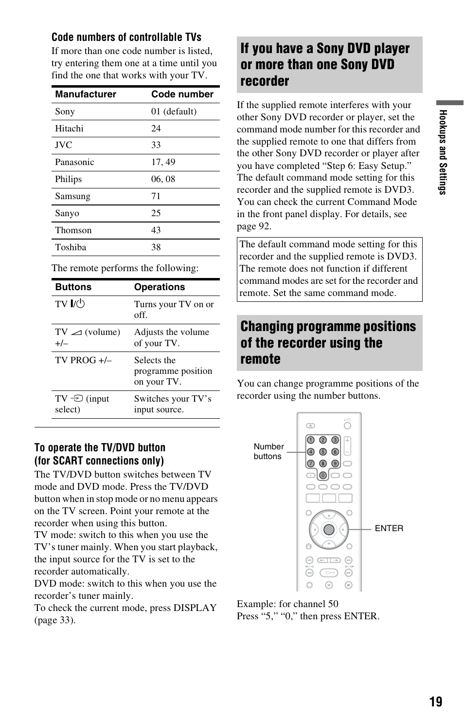 Recorder | Sony RDR-GX350 User Manual | Page 19 / 112