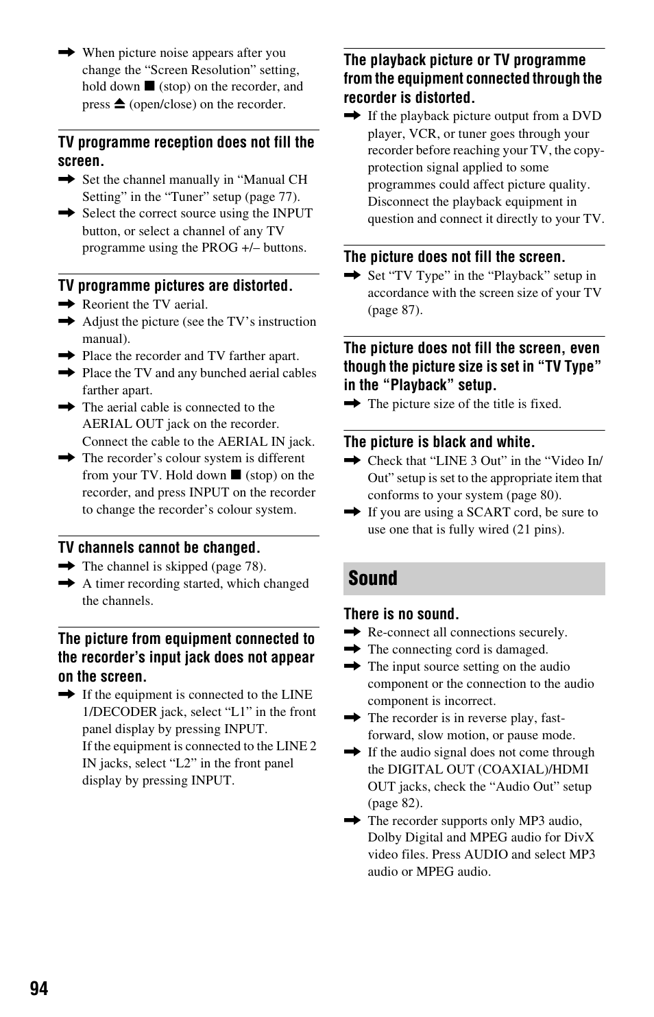 Sound | Sony RDR-GX350 User Manual | Page 94 / 112