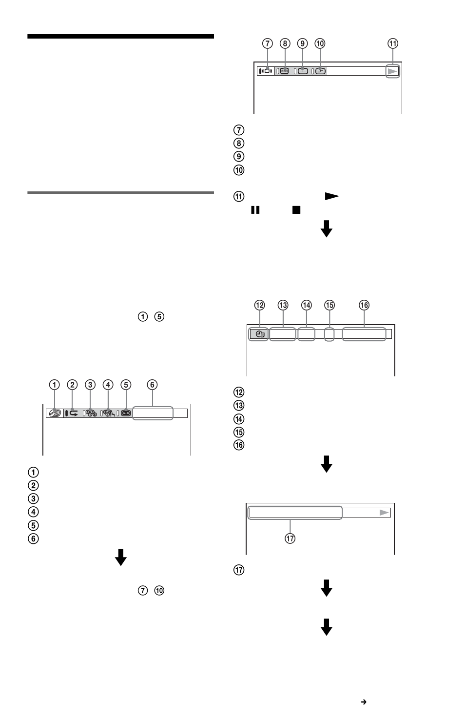 Guide to on-screen displays (control bar), Guide to on-screen displays, Displaying the control bar during playback | Sony DVP-NC615 User Manual | Page 13 / 76