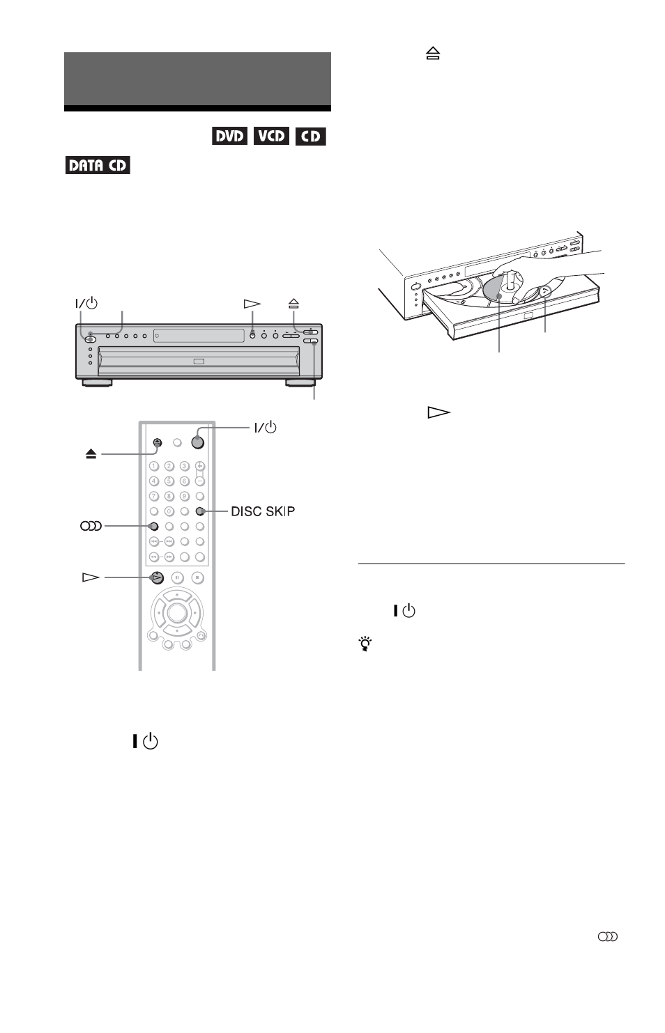 Playing discs | Sony DVP-NC615 User Manual | Page 28 / 76