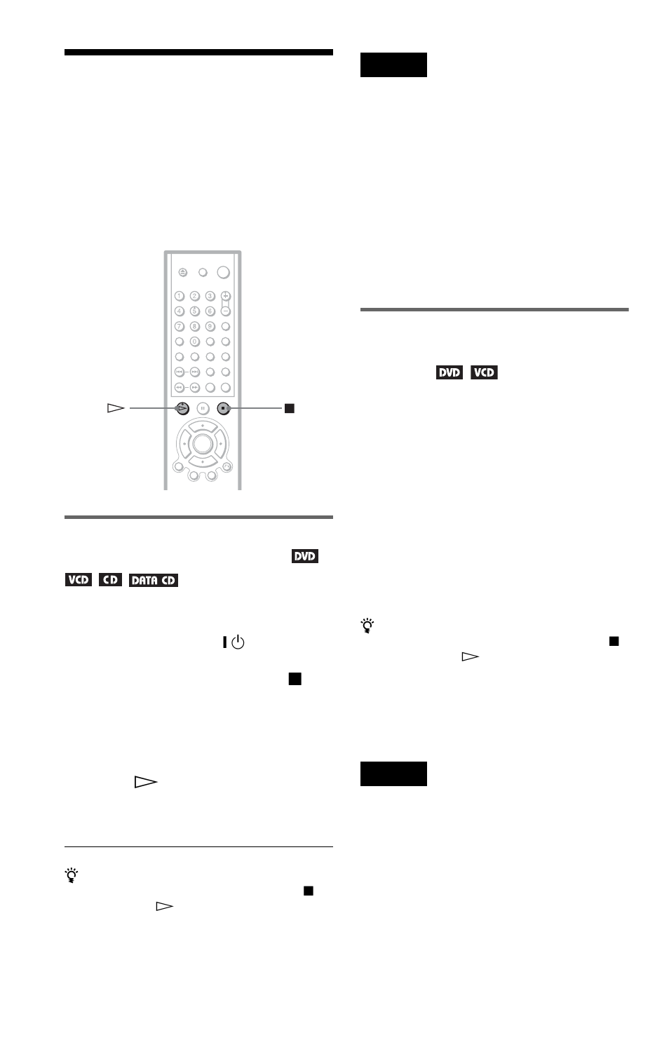 Resume play/multi-disc resume) | Sony DVP-NC615 User Manual | Page 32 / 76