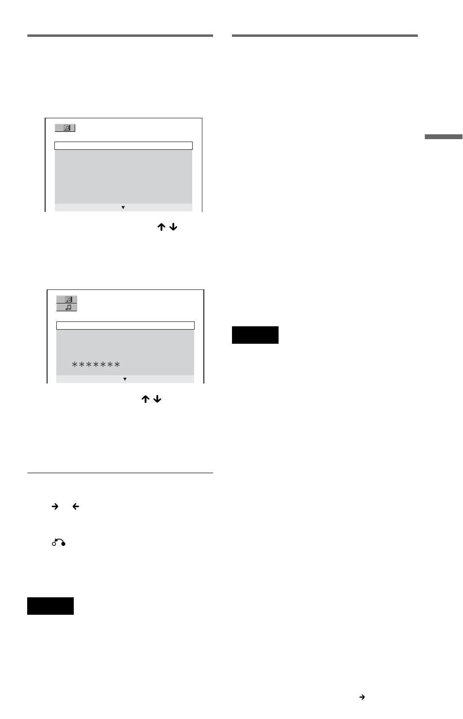 Selecting an album and track, About mp3 audio tracks | Sony DVP-NC615 User Manual | Page 35 / 76