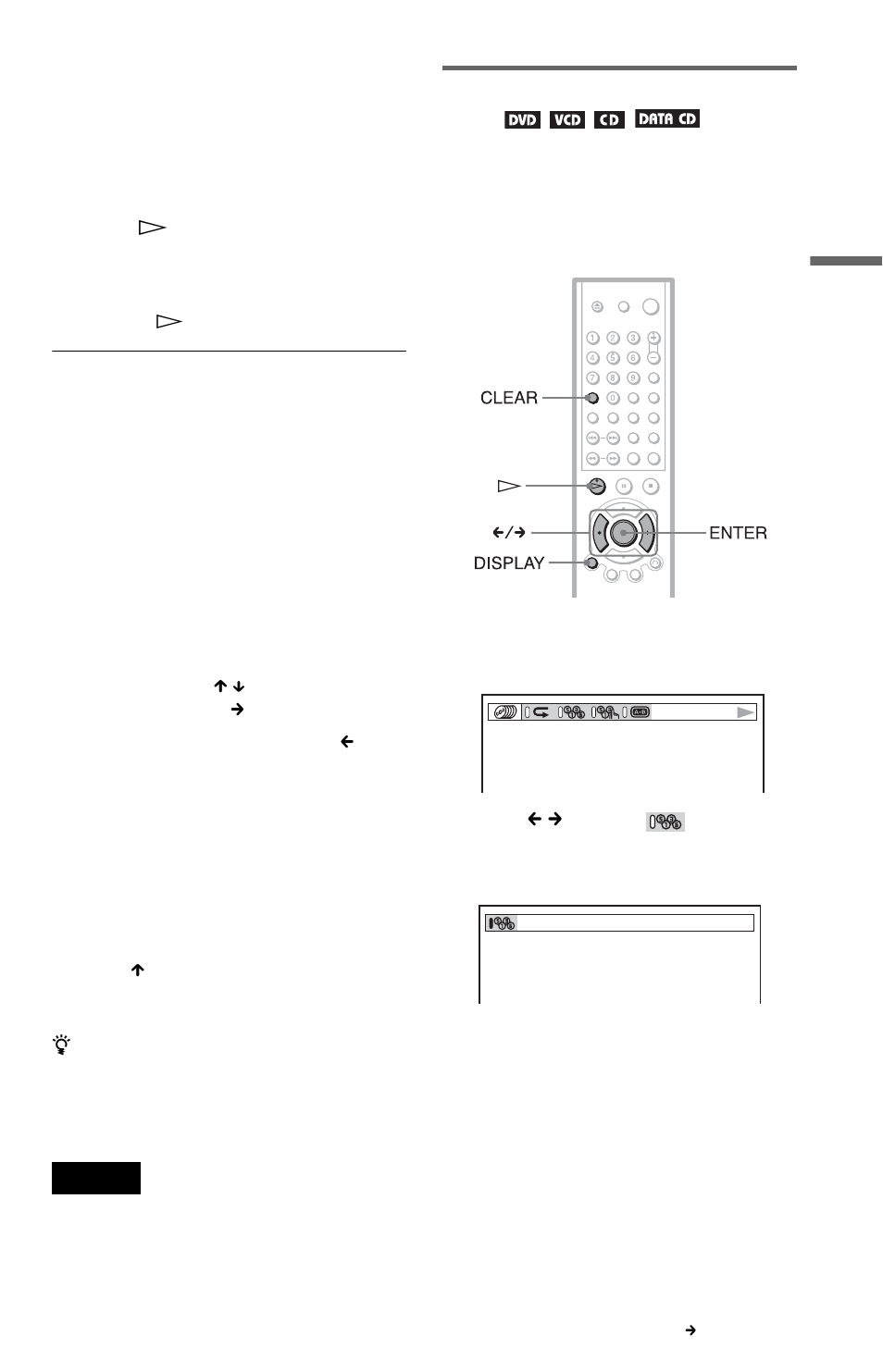 Playing in random order (shuffle play) | Sony DVP-NC615 User Manual | Page 39 / 76