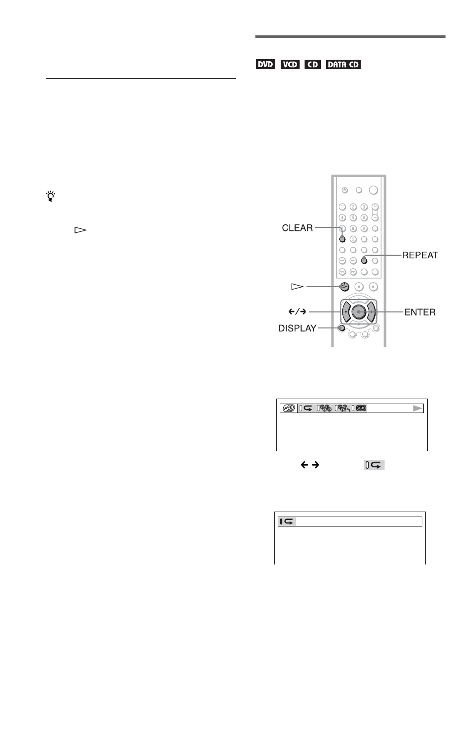 Playing repeatedly (repeat play) | Sony DVP-NC615 User Manual | Page 40 / 76