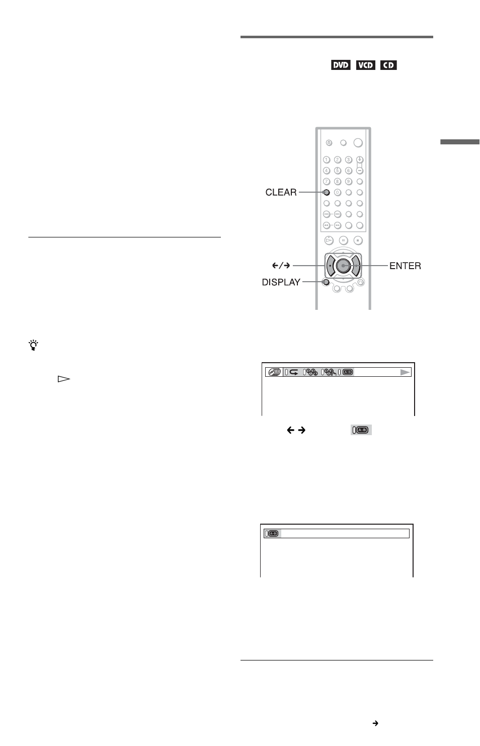 Repeating a specific portion (a- b repeat play) | Sony DVP-NC615 User Manual | Page 41 / 76