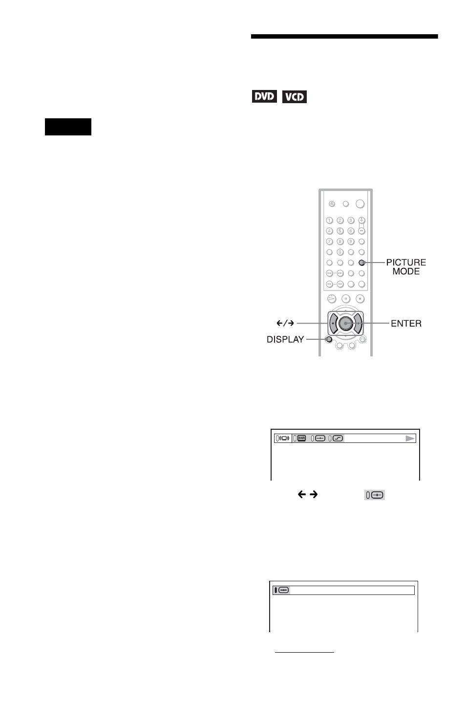 Adjusting the playback picture | Sony DVP-NC615 User Manual | Page 52 / 76