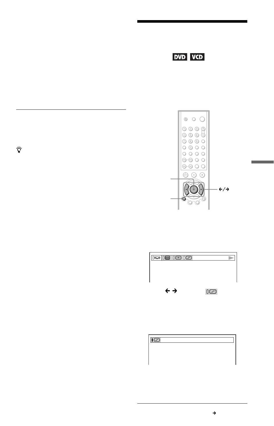 Enhancing the playback picture | Sony DVP-NC615 User Manual | Page 53 / 76