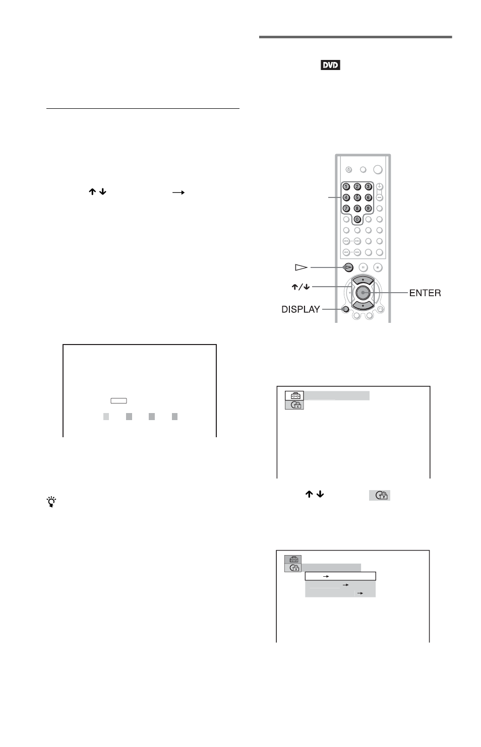 Parental control (limited playback) | Sony DVP-NC615 User Manual | Page 56 / 76