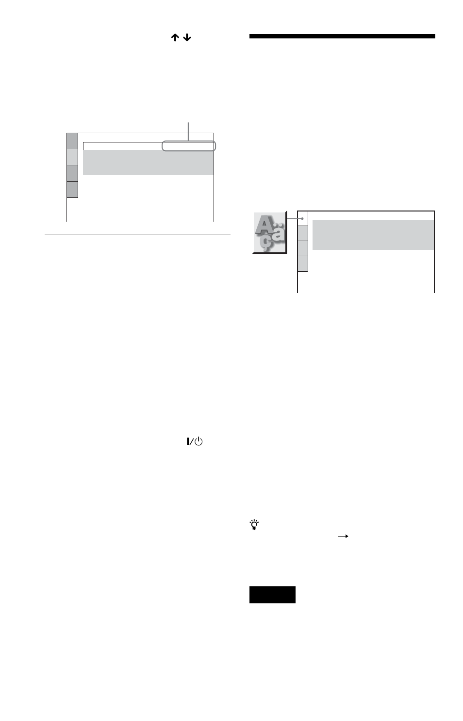 Setting the display or sound track language, Select a setting using x / x , then press enter, Language setup) | Sony DVP-NC615 User Manual | Page 62 / 76