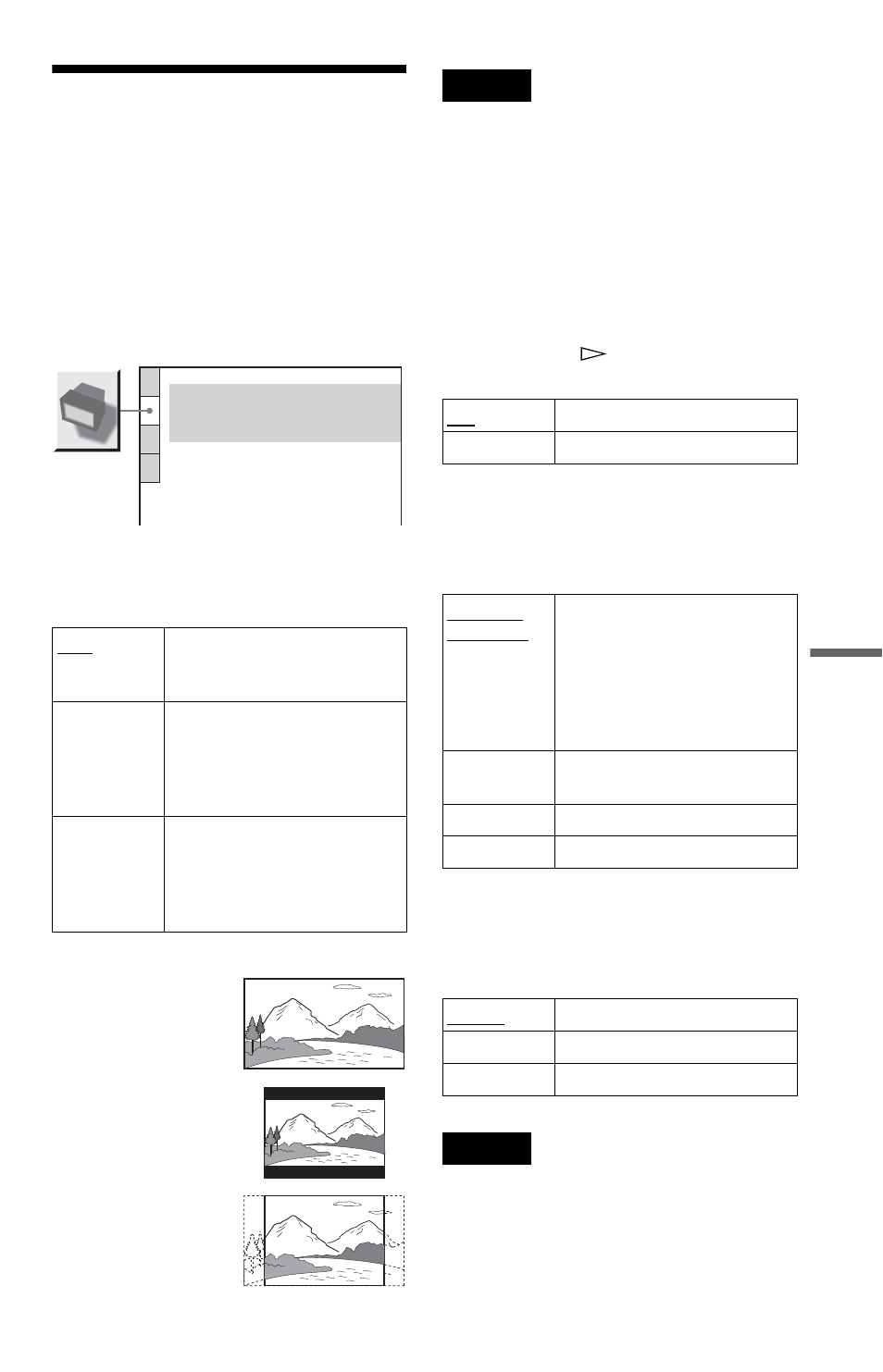 Settings for the display (screen setup), Settings for the display, Screen setup) | Sony DVP-NC615 User Manual | Page 63 / 76