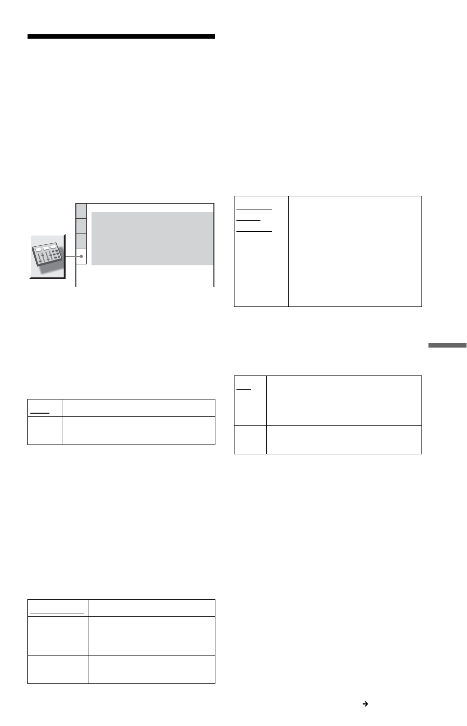 Settings for the sound (audio setup), Settings for the sound, Audio setup) | Sony DVP-NC615 User Manual | Page 65 / 76