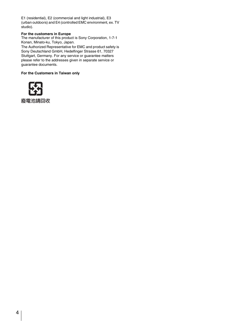 Sony XDCAM PDW-1500 User Manual | Page 4 / 142