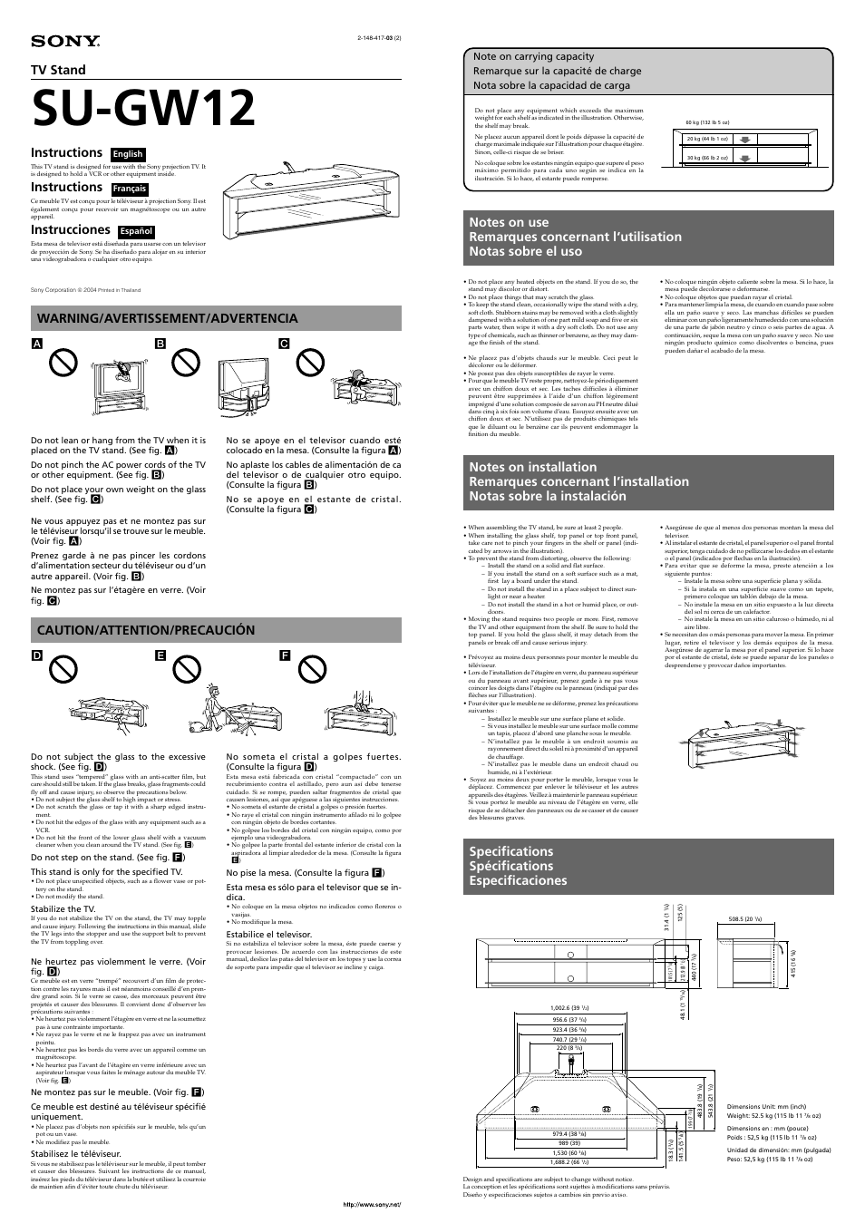 Sony SU-GW12 User Manual | 2 pages