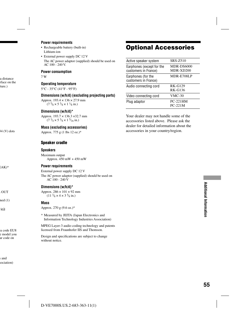 Optional accessories | Sony D-VE7000S User Manual | Page 55 / 60