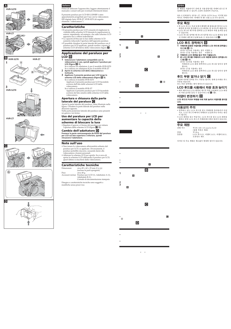 Sony RIDE MOWER YTH 20 K 46 User Manual | Page 2 / 2