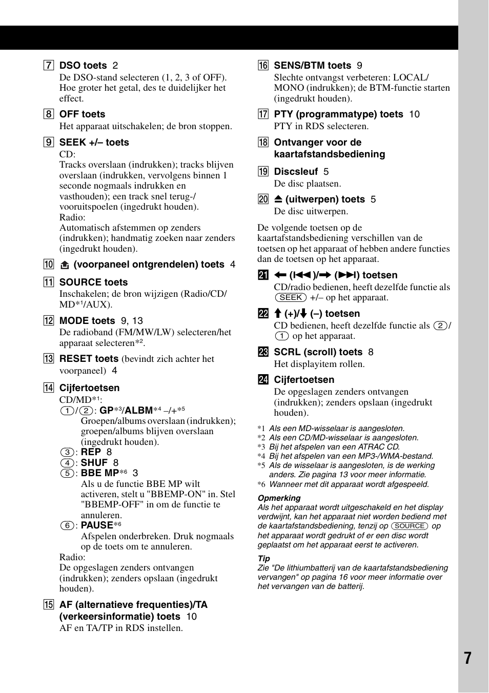 Sony CDX-R450 User Manual | Page 85 / 100