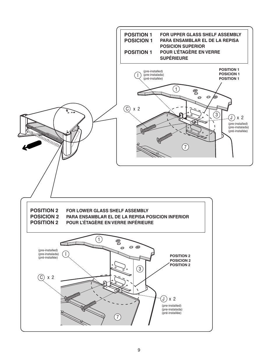 Sony SU-36HX1 User Manual | Page 9 / 16