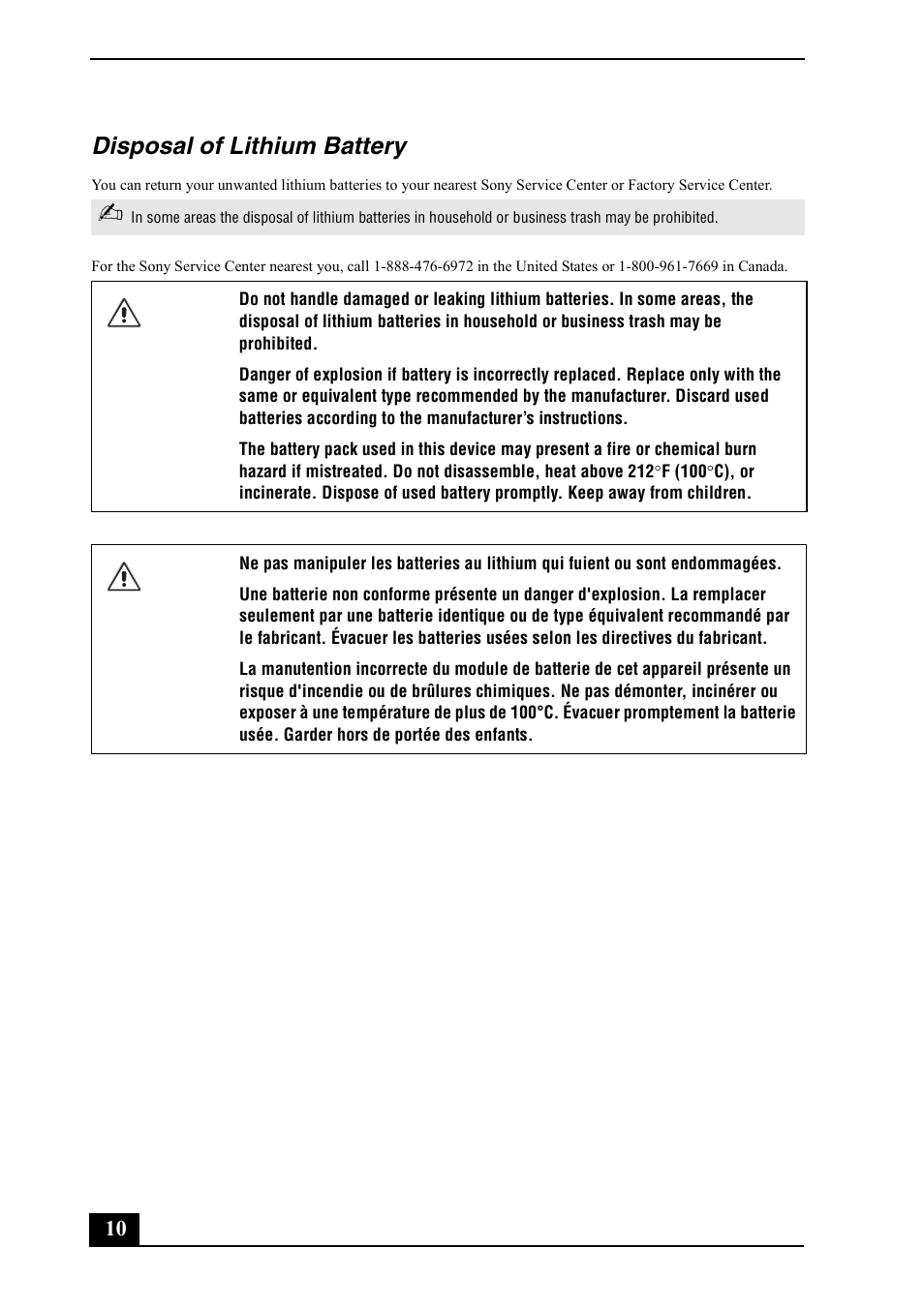 Disposal of lithium battery | Sony VGC-RC110G User Manual | Page 10 / 12