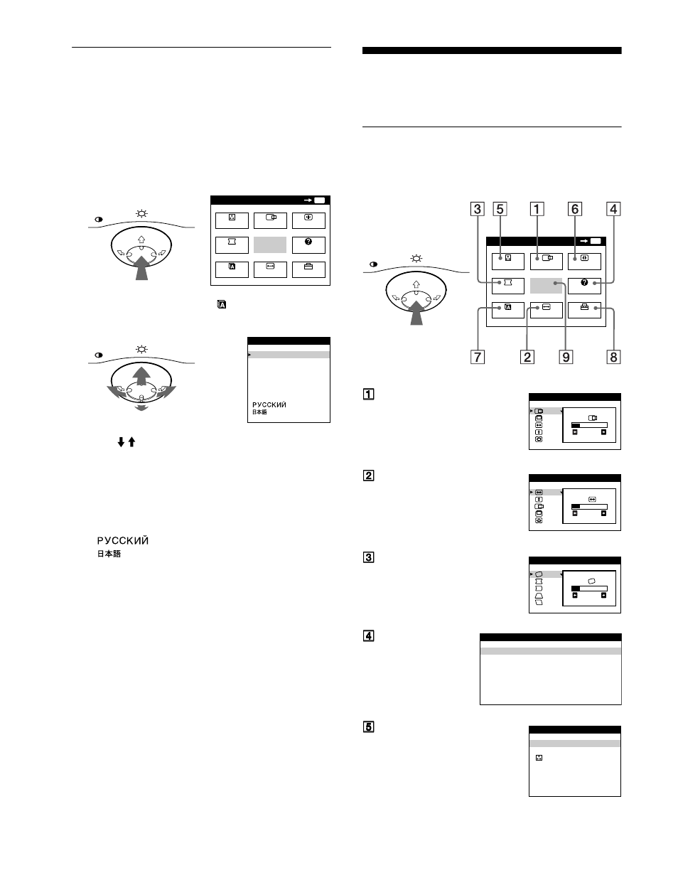 Välja språk för menyerna på skärmen (lang), Anpassa bildskärmen, Bläddra i menyerna | 8välja språk för menyerna på skärmen (lang) | Sony CPD-E400P User Manual | Page 104 / 132