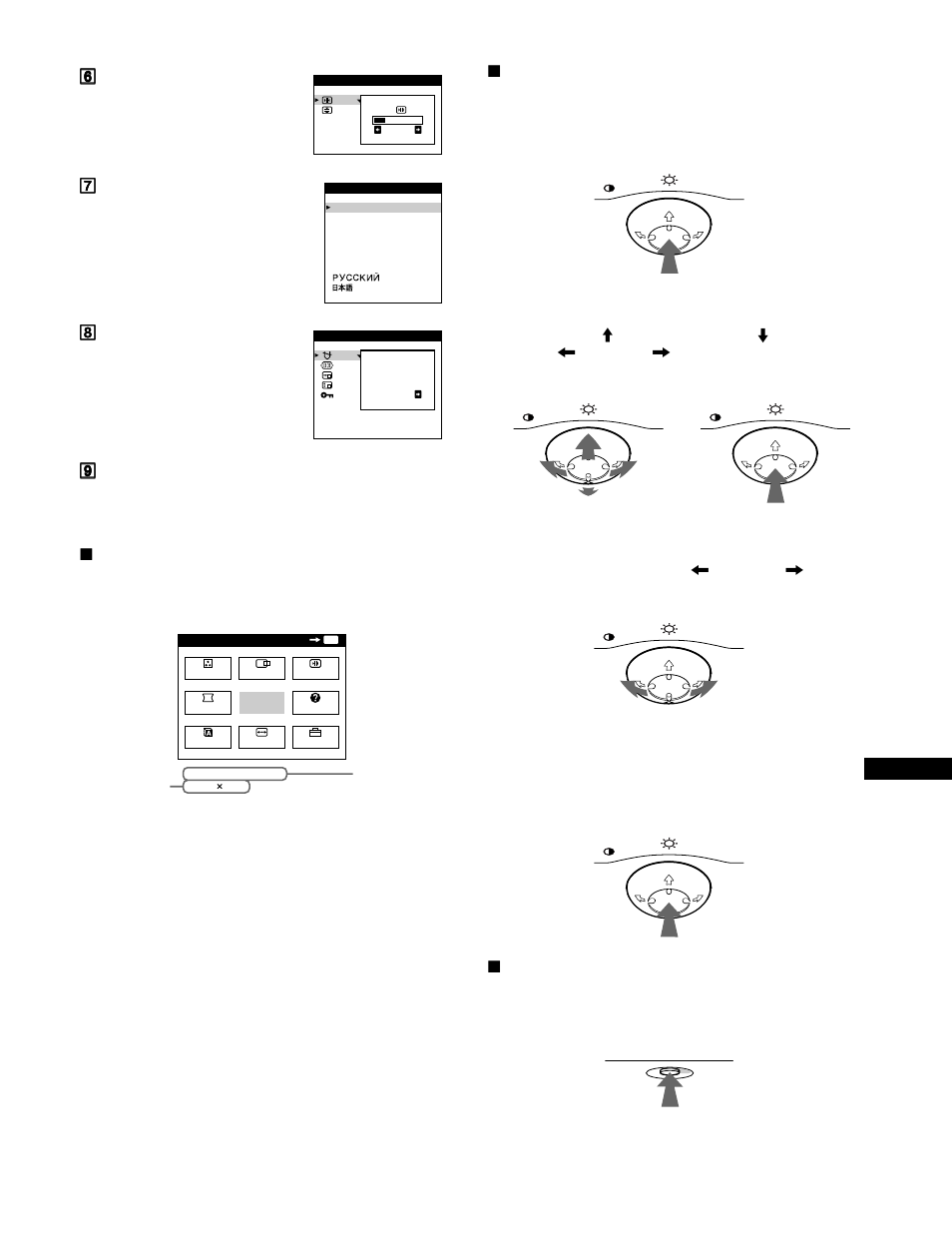 X visa aktuell insignal, X använda kontrollknapparna, X återställa justeringarna | Pp (sidan 9, Se sidan 9 | Sony CPD-E400P User Manual | Page 105 / 132