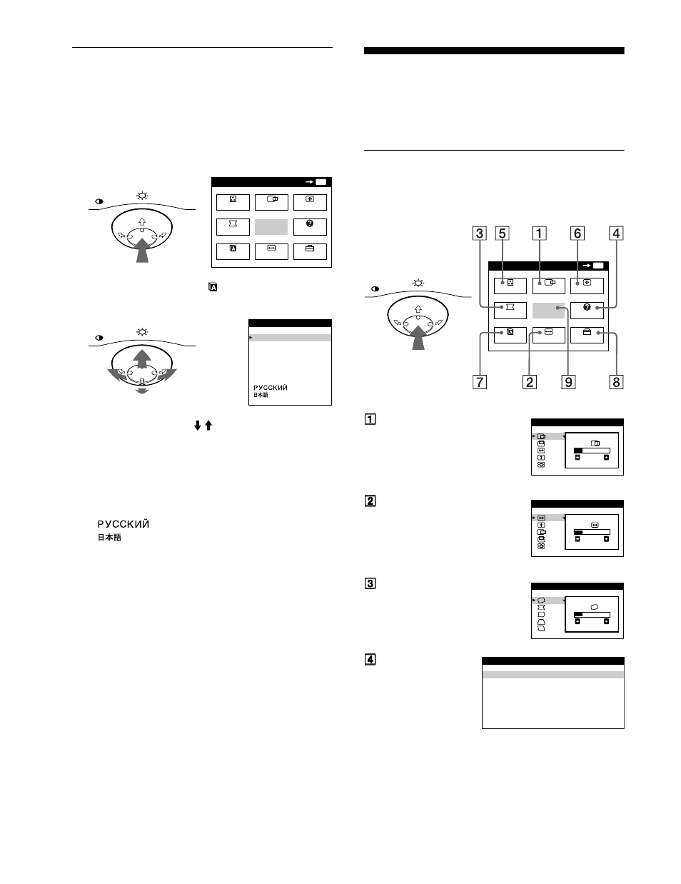 De schermmenutaal kiezen (lang), Uw monitor persoonlijk instellen, Het menu overlopen | 8de schermmenutaal kiezen (lang) | Sony CPD-E400P User Manual | Page 120 / 132