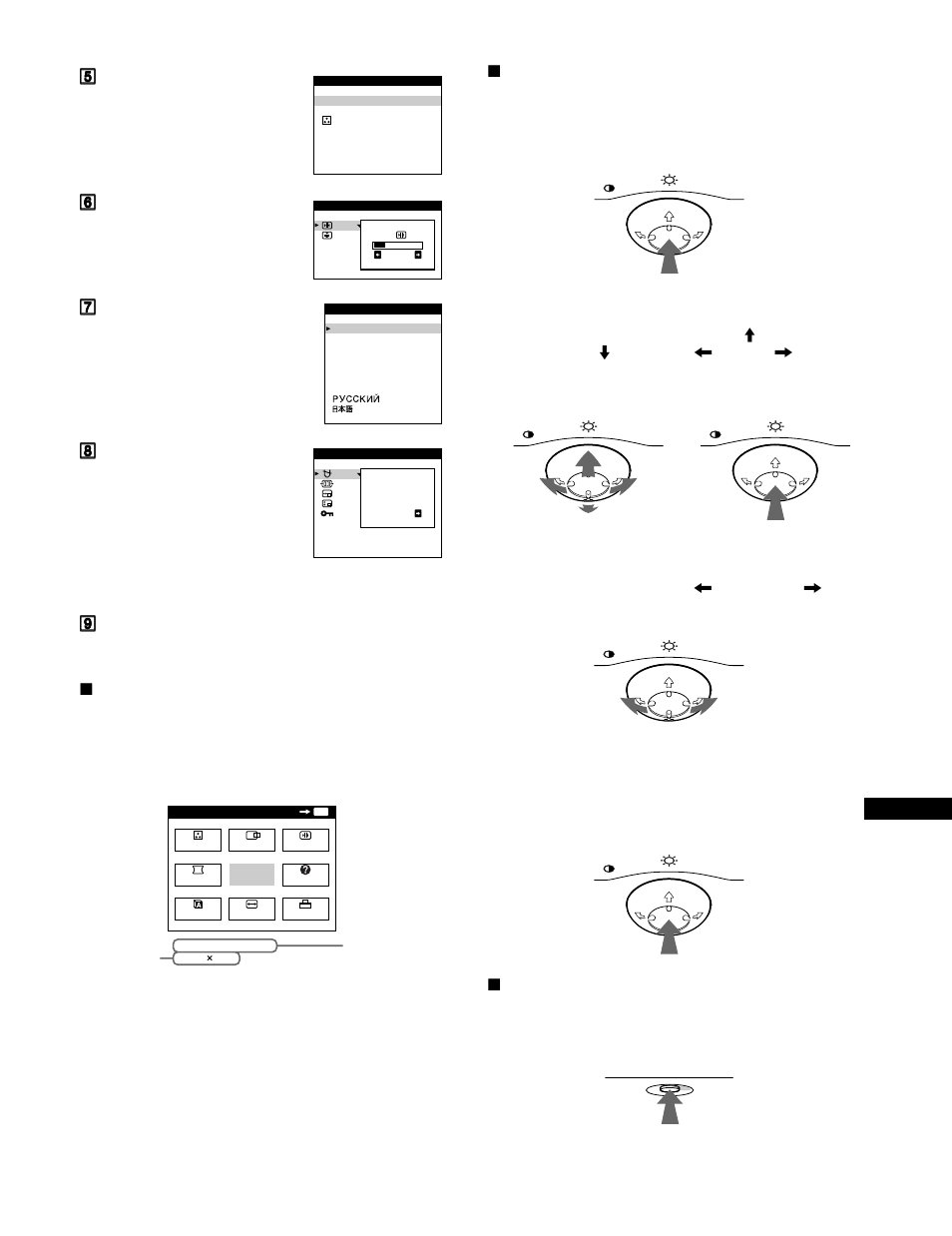 X het huidige ingangssignaal laten verschijnen, X gebruik van de regeltoets, X de instellingen terugstellen | Sony CPD-E400P User Manual | Page 121 / 132