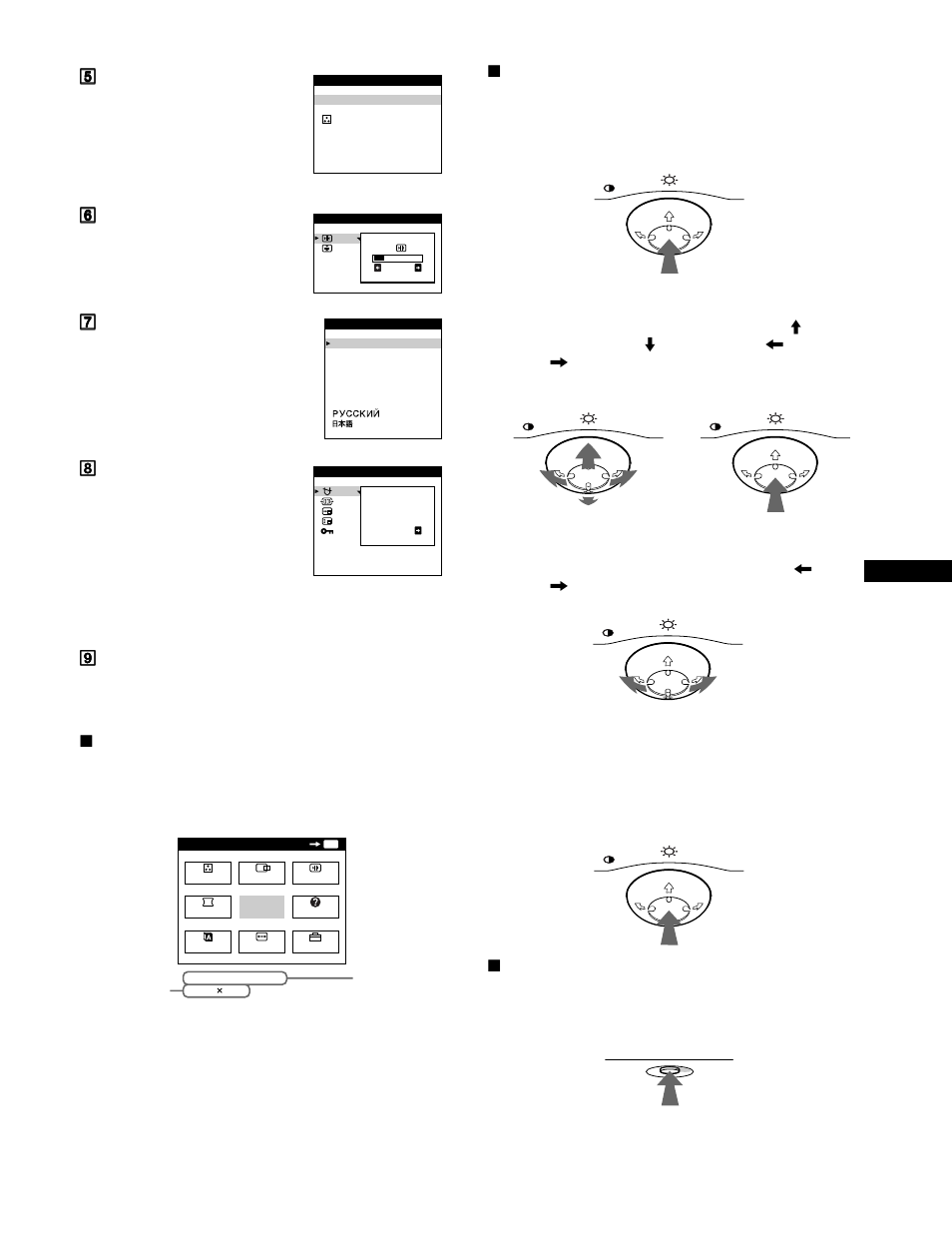 X affichage du signal d’entrée en cours, X utilisation de la manette de commande, X réinitialisation des réglages | Sony CPD-E400P User Manual | Page 25 / 132