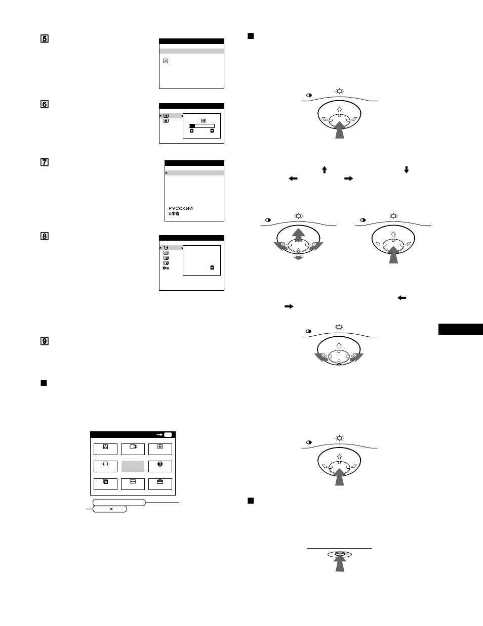 X visualización de la señal de entrada actual, X uso del botón de control, X restauración de los ajustes | Sony CPD-E400P User Manual | Page 57 / 132
