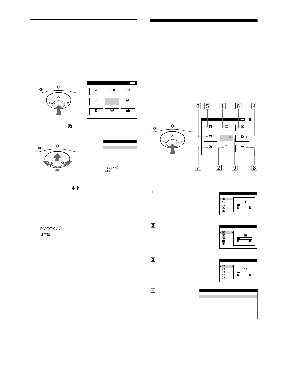 Selezione della lingua dei menu a schermo (lang), Personalizzazione del monitor, Come spostarsi all’interno del menu | 8selezione della lingua dei menu a schermo (lang) | Sony CPD-E400P User Manual | Page 72 / 132