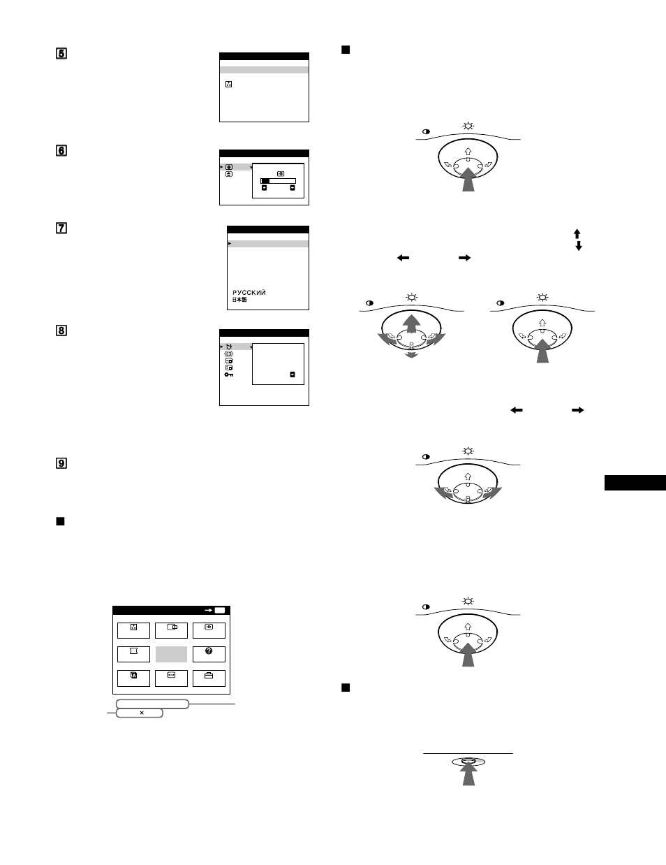 X visualizzazione del segnale di ingresso corrente, X utilizzo del tasto di comando, X ripristino delle regolazioni | Sony CPD-E400P User Manual | Page 73 / 132