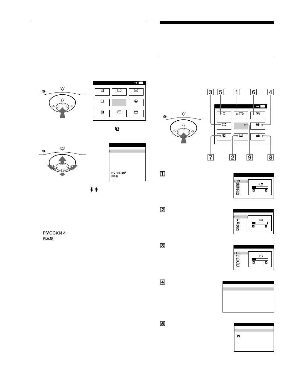 Selecting the on-screen menu language (lang), Customizing your monitor, Navigating the menu | 8selecting the on-screen menu language (lang) | Sony CPD-E400P User Manual | Page 8 / 132