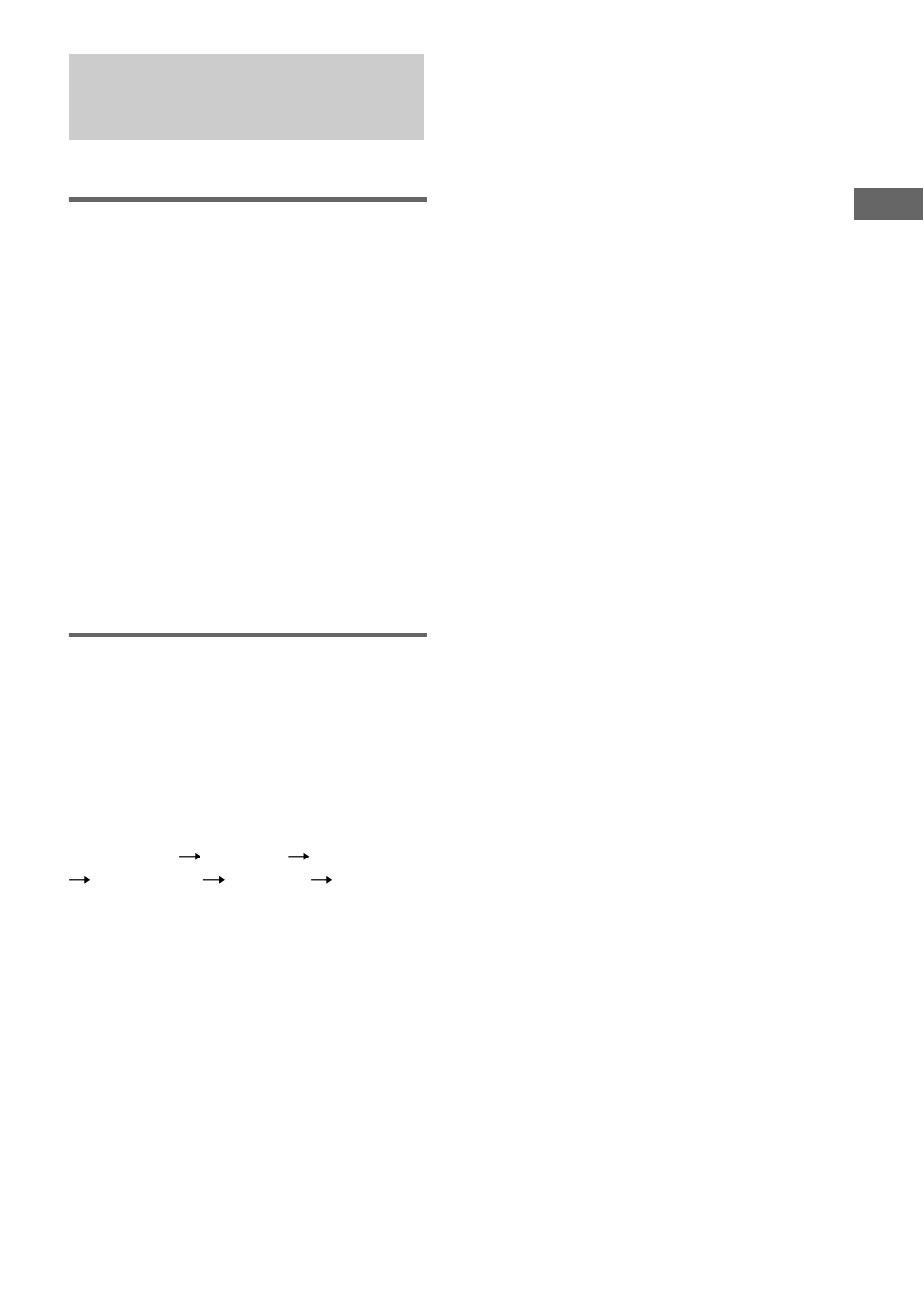 Using the radio data system (rds), European model only) | Sony CMT-CP555 User Manual | Page 15 / 36
