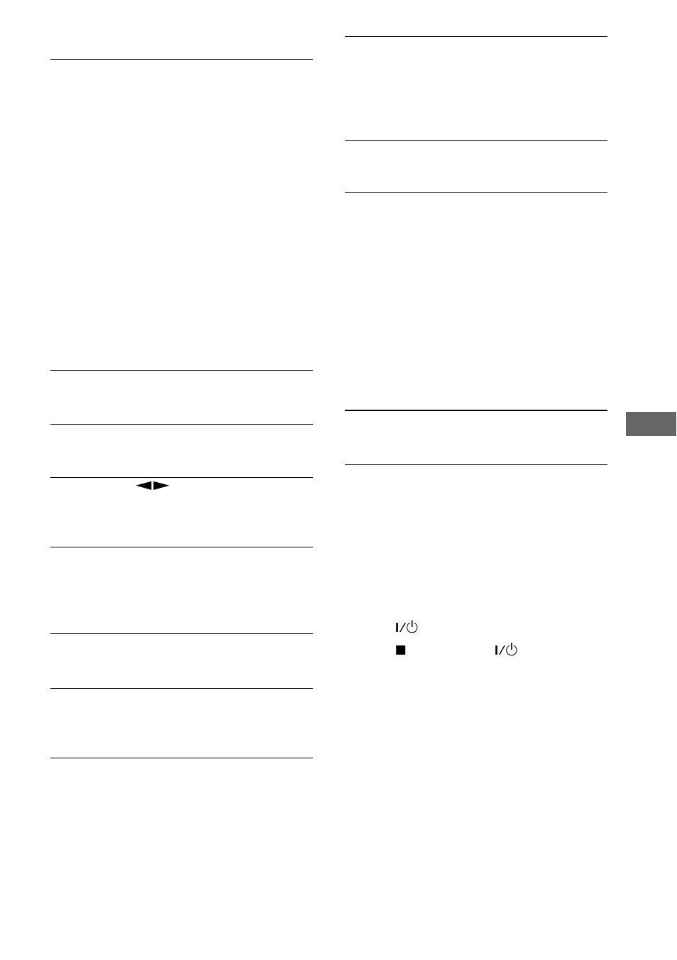 Sony CMT-CP555 User Manual | Page 29 / 36