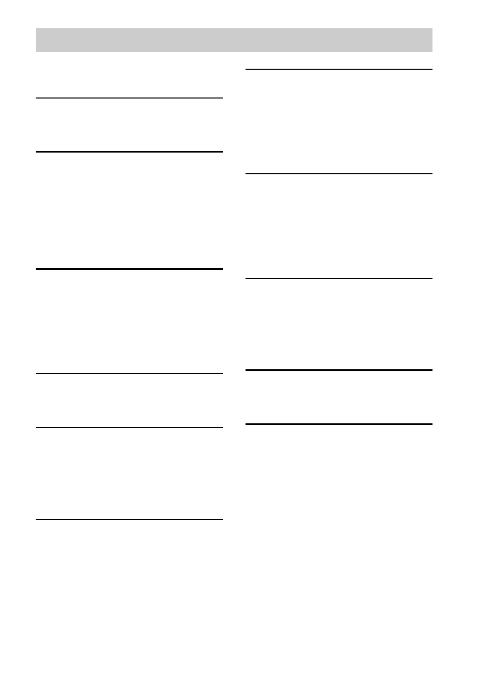 Sony CMT-CP555 User Manual | Page 3 / 36