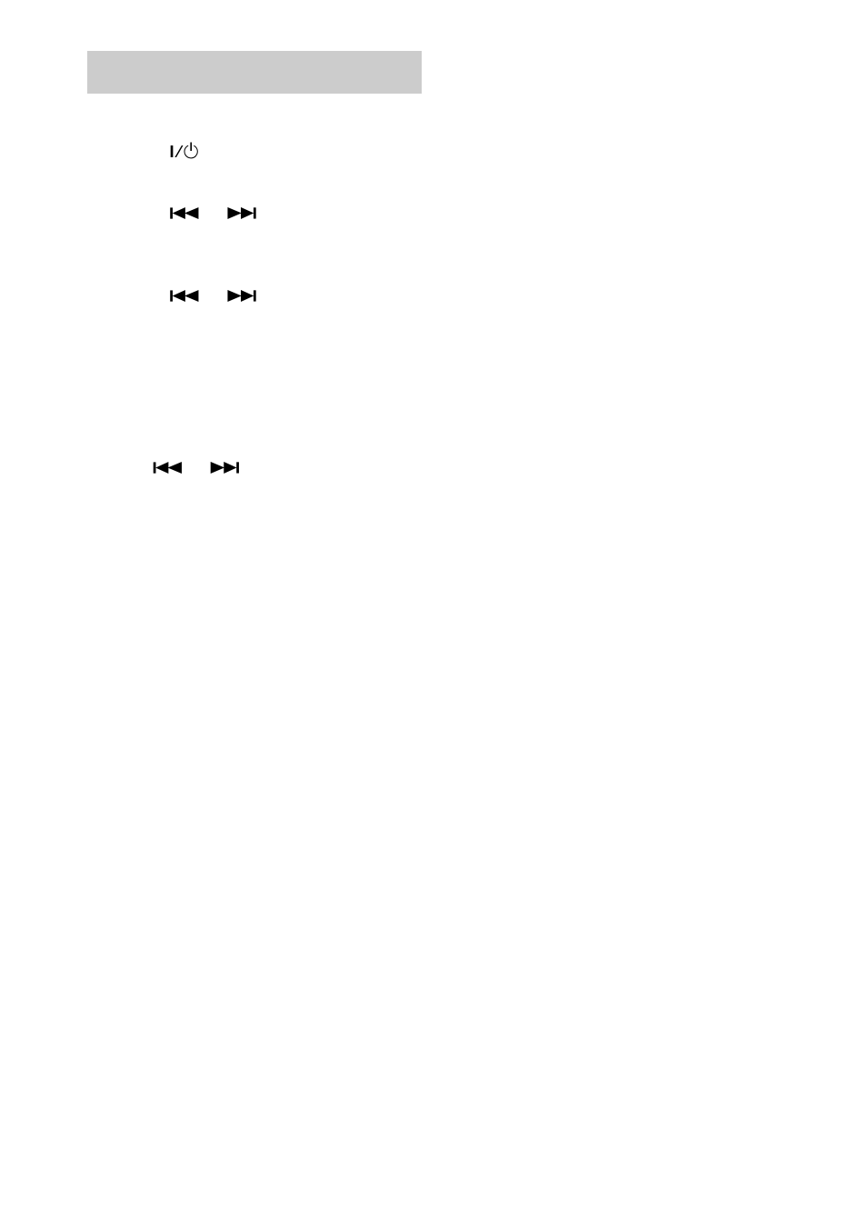 Setting the clock | Sony CMT-CP555 User Manual | Page 8 / 36
