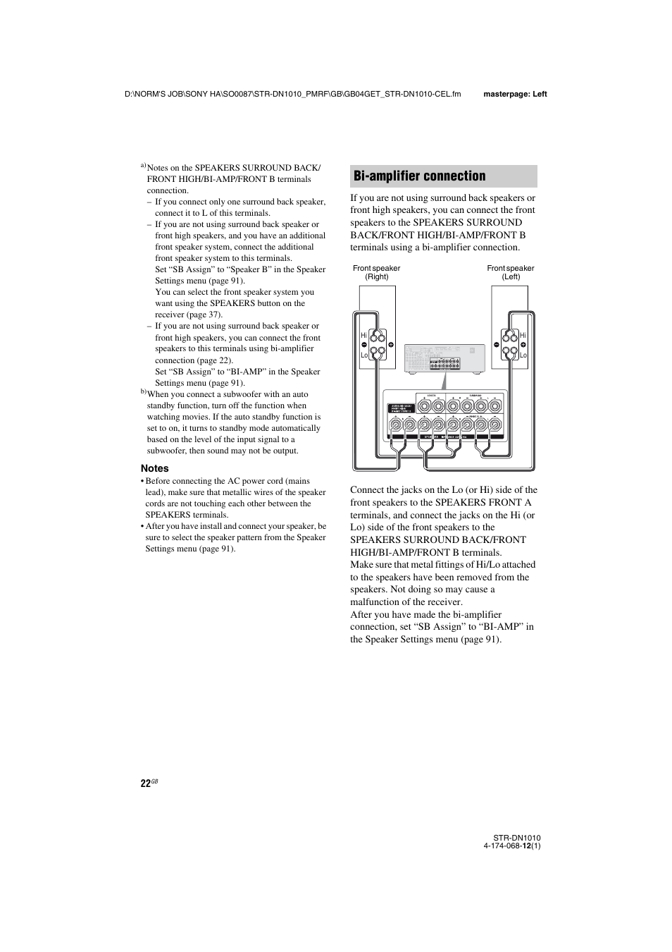 Bi-amplifier connection | Sony STR-DN1010 User Manual | Page 22 / 136