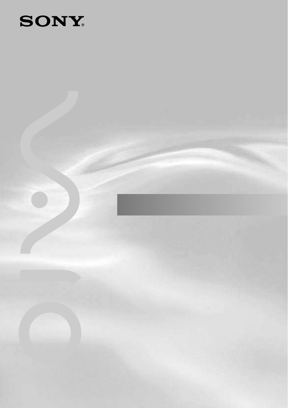 Sony PCWA-A200 User Manual | 32 pages