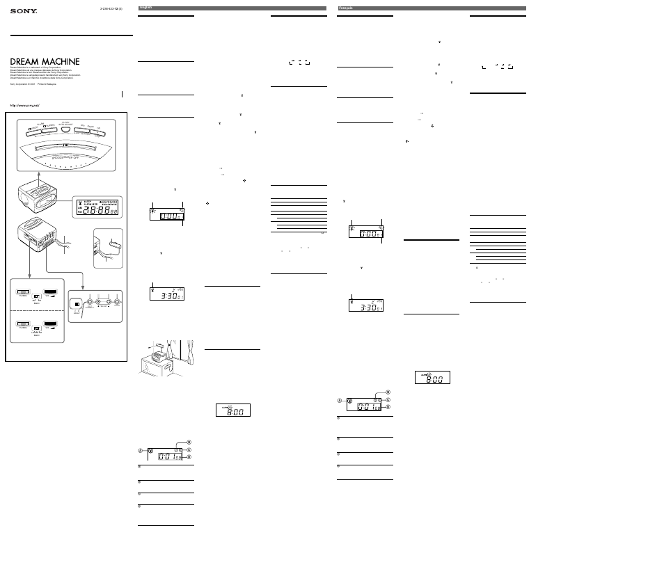 Sony Dream Machine ICF-C60LRC User Manual | 2 pages