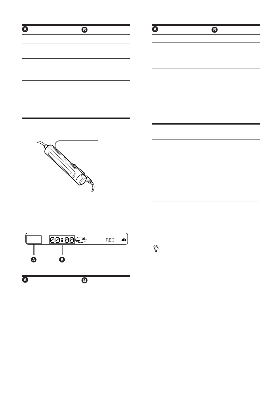 On the remote control | Sony WALKMAN MZ-R50 User Manual | Page 15 / 198