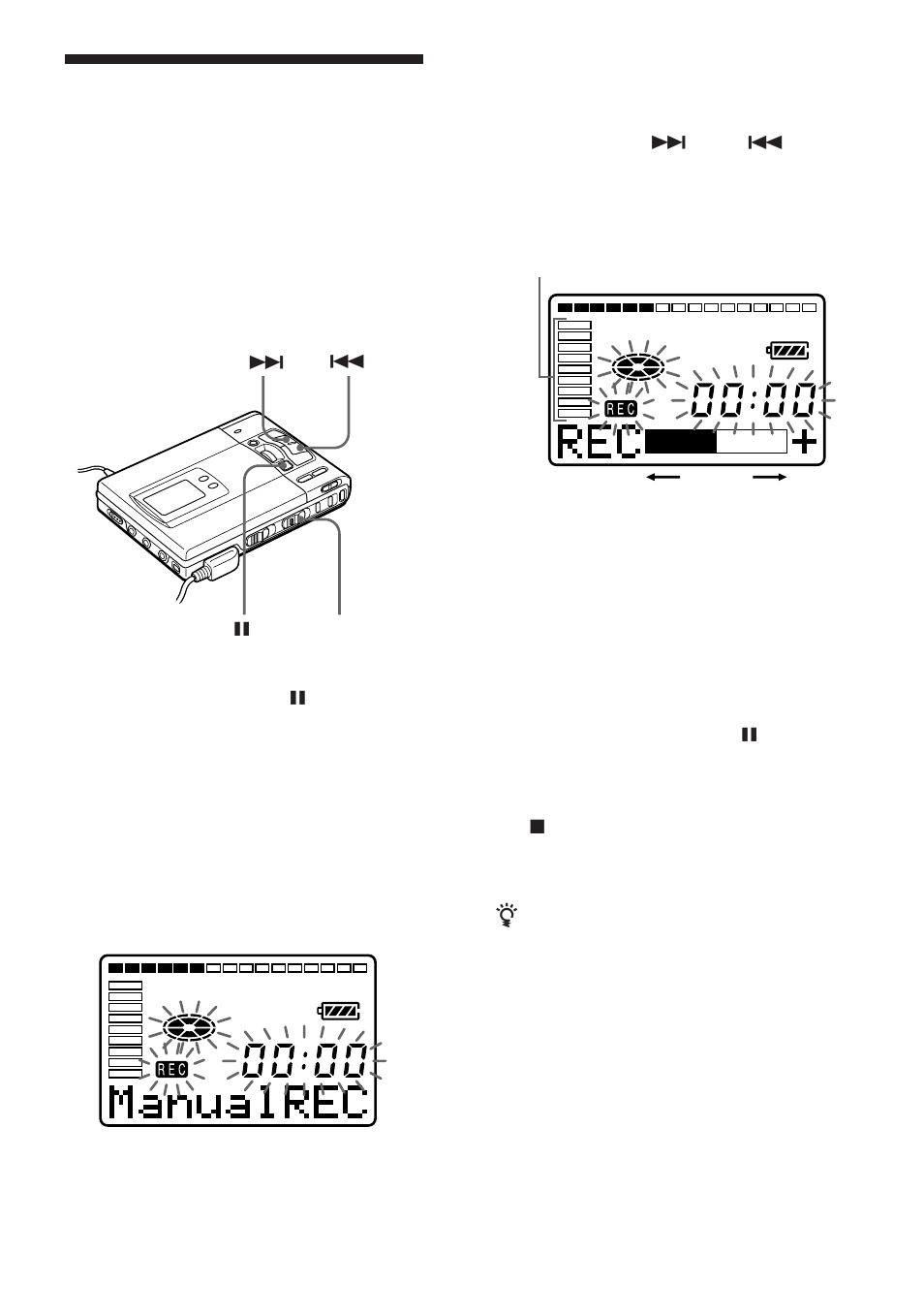 Sony WALKMAN MZ-R50 User Manual | Page 52 / 198