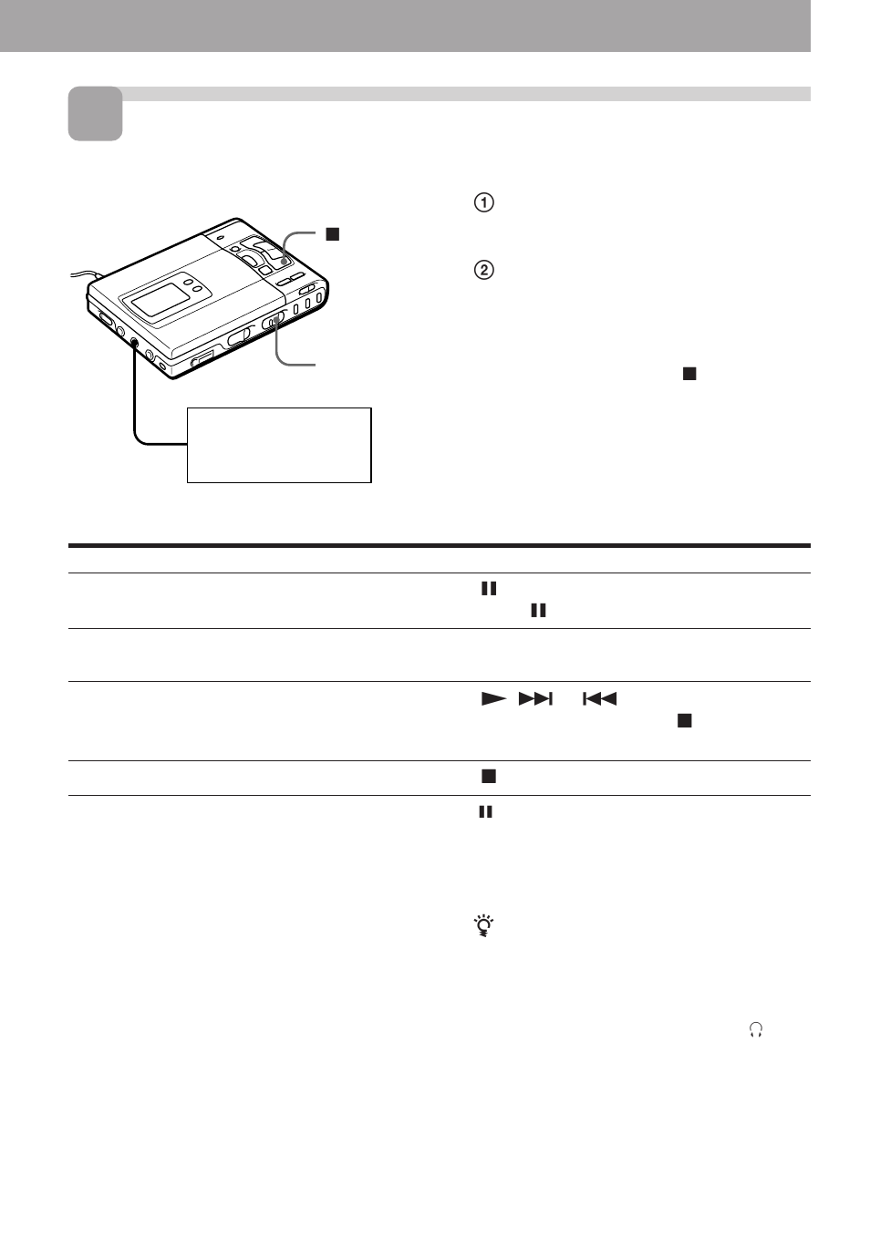 Record an md | Sony WALKMAN MZ-R50 User Manual | Page 7 / 198