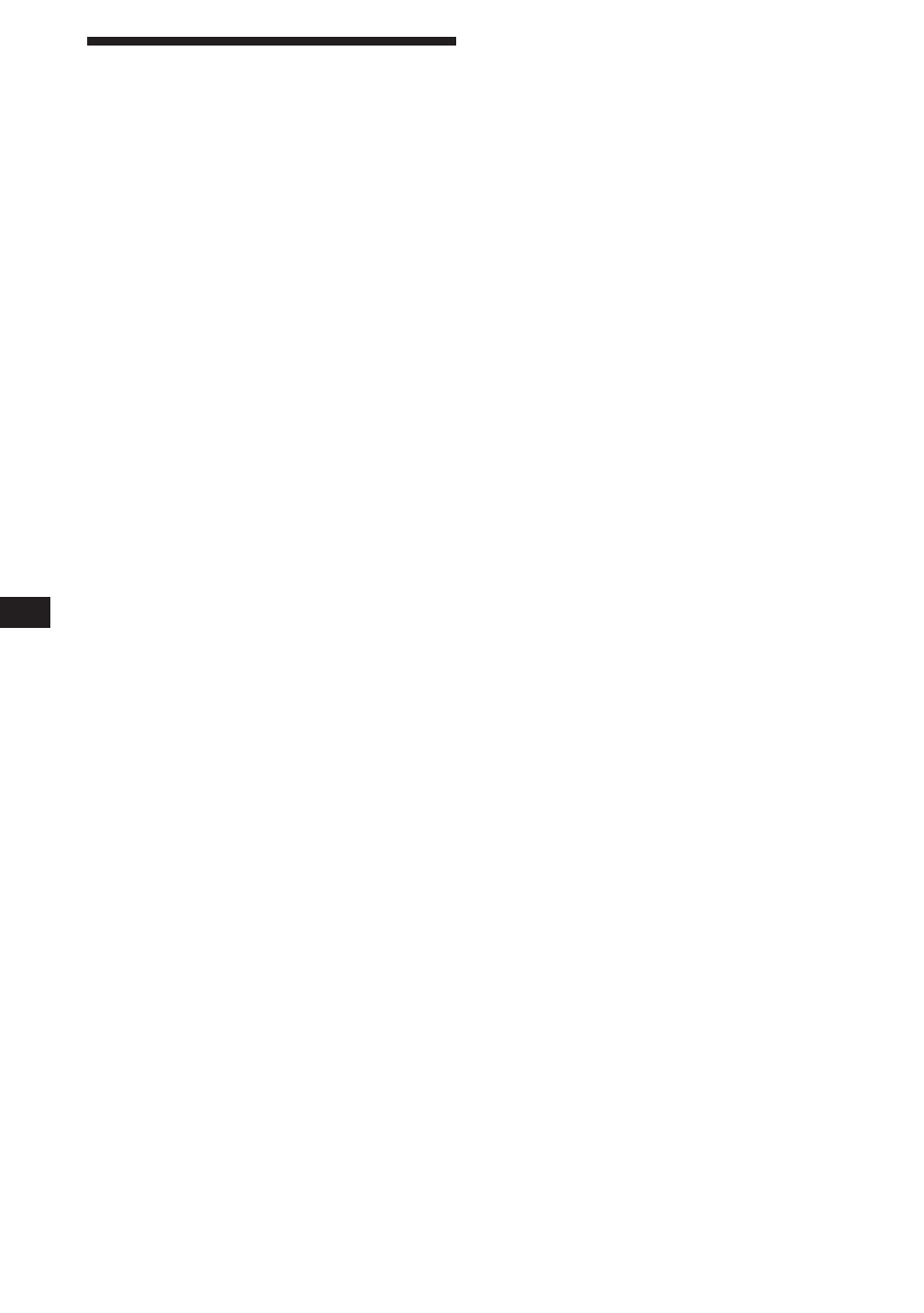 Bem vindo | Sony CDX-C560RDS User Manual | Page 54 / 104