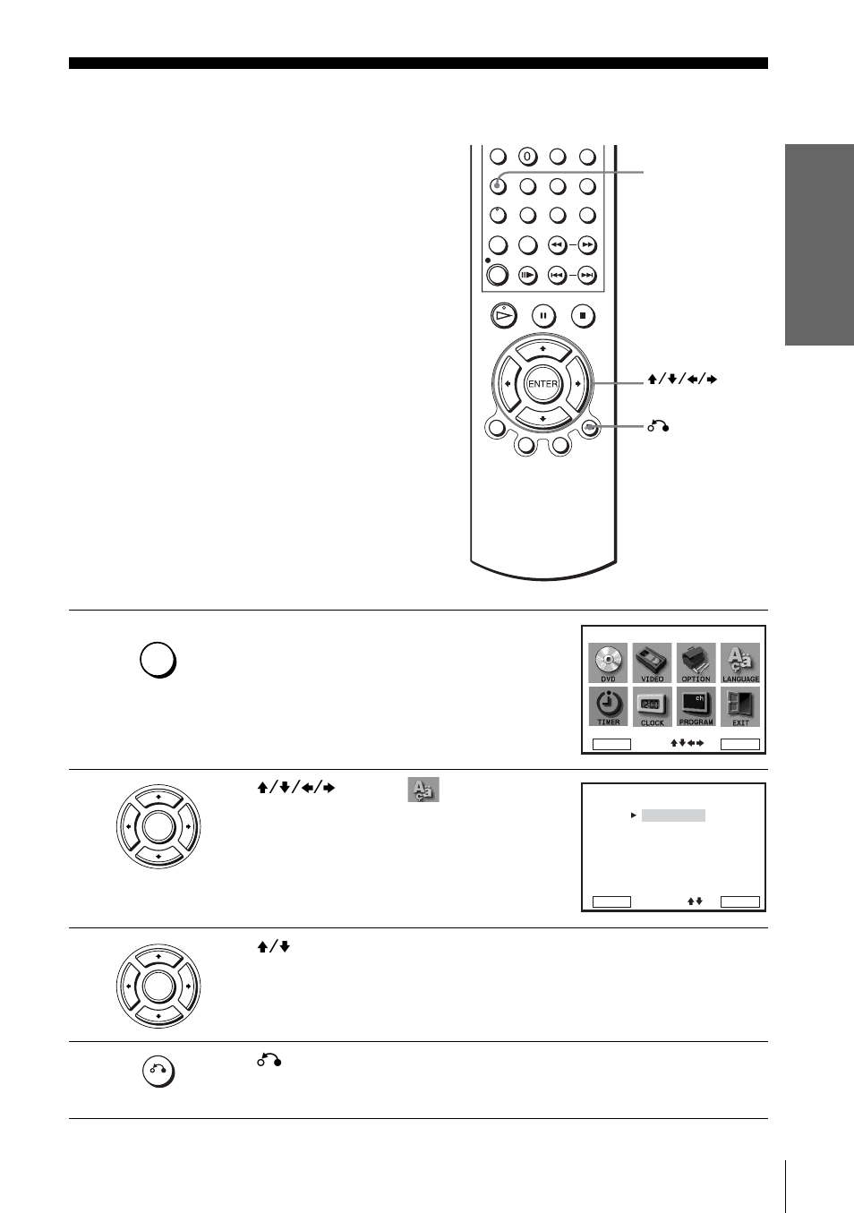 Step5: selecting a language, Step 5 : selecting a language | Sony SLV-D900E User Manual | Page 17 / 116