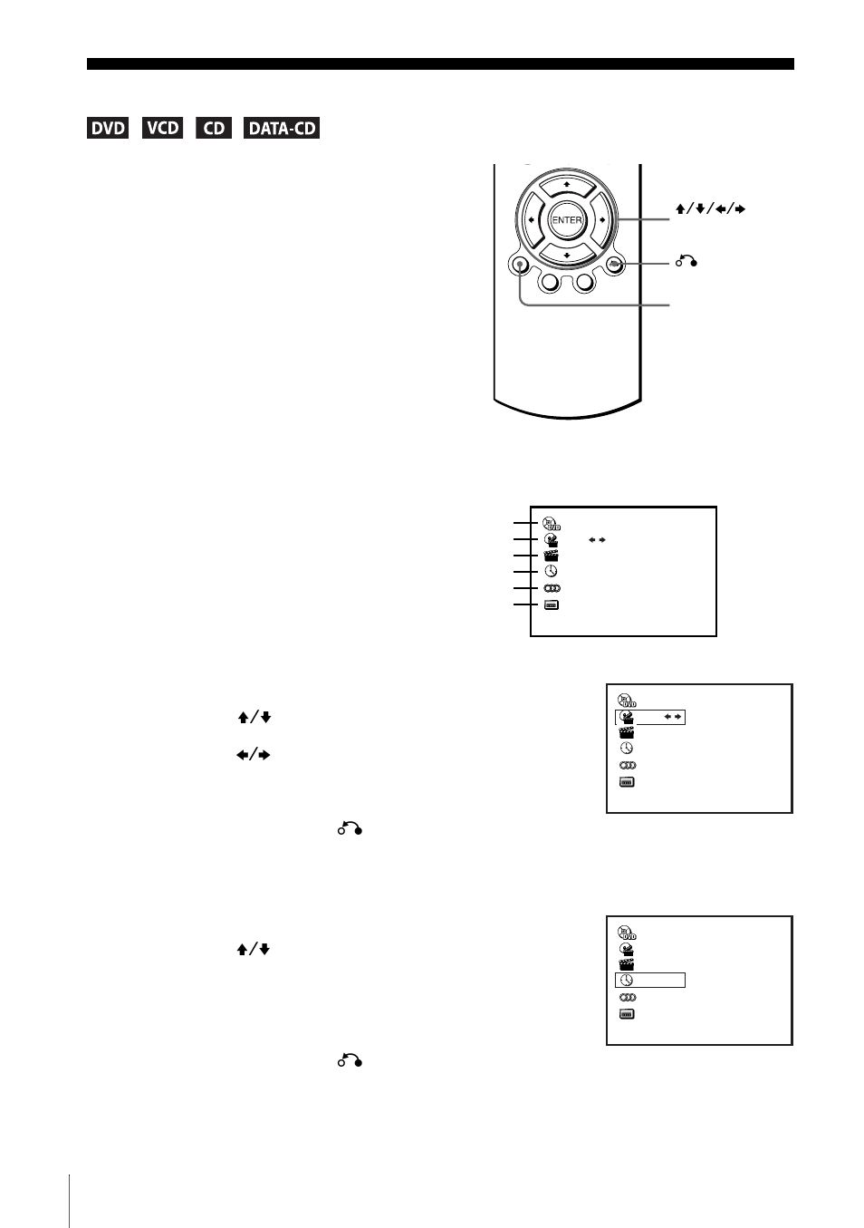 Guide to the on-screen display | Sony SLV-D900E User Manual | Page 34 / 116