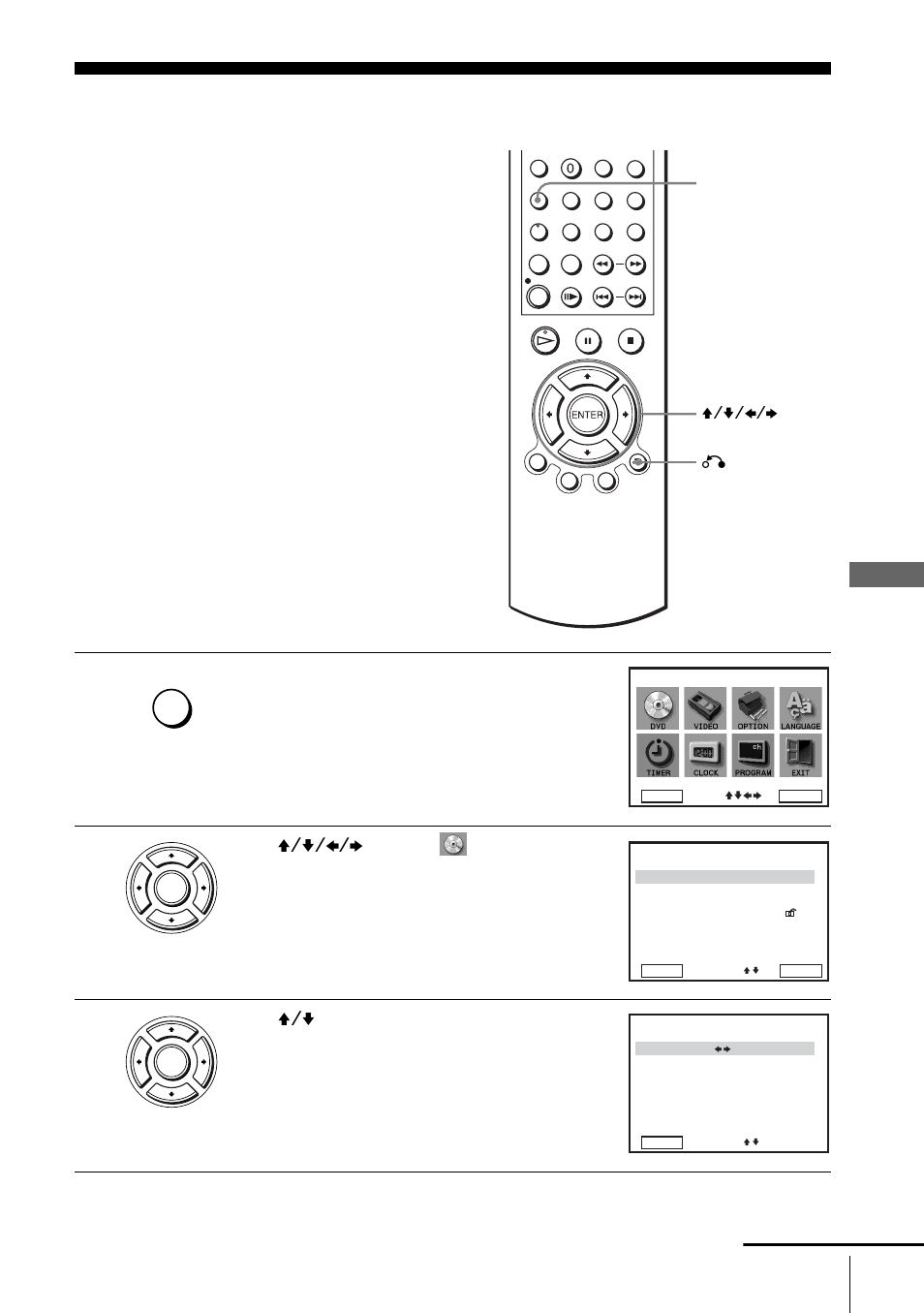 Screen setup, See “screen setup” on | Sony SLV-D900E User Manual | Page 59 / 116