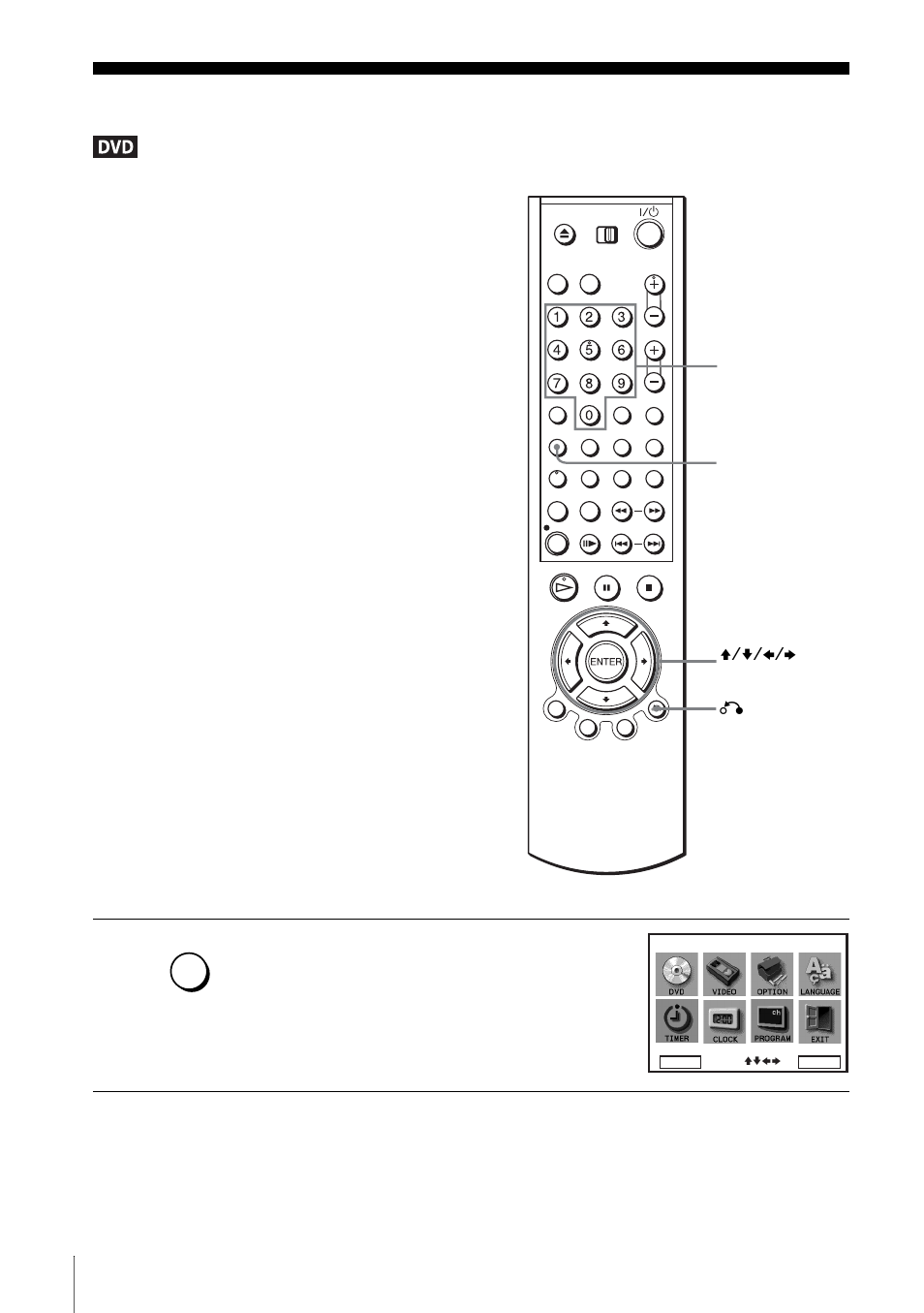 Parental control (limiting playback by children), Parental control, Limiting playback by children) | Sony SLV-D900E User Manual | Page 64 / 116