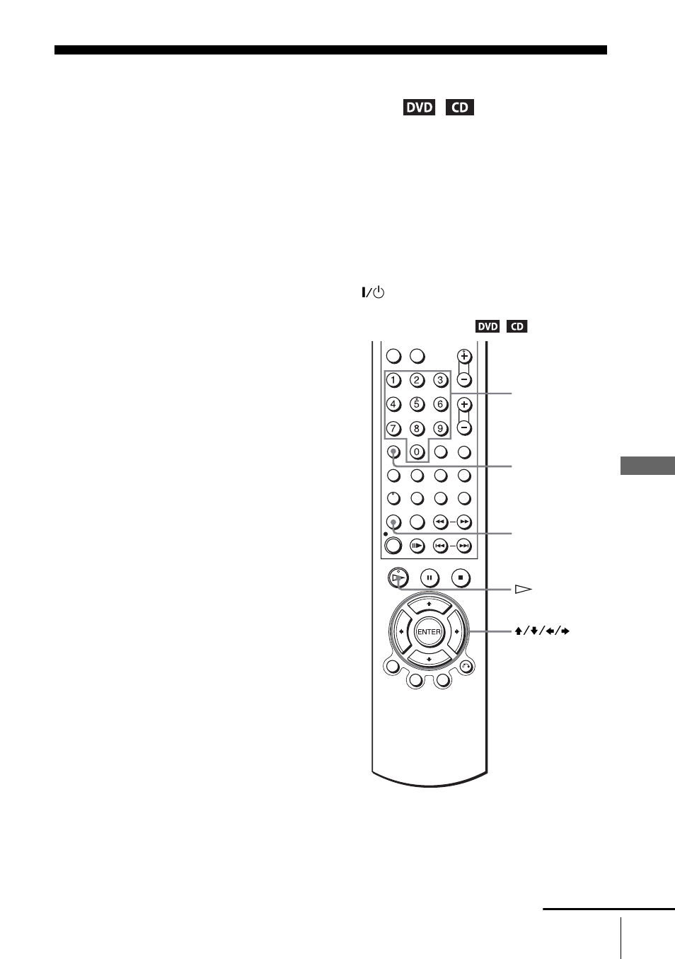 Various play mode functions, Programme play, random play, repeat play) | Sony SLV-D900E User Manual | Page 73 / 116